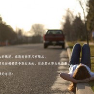 电脑word在哪儿下载